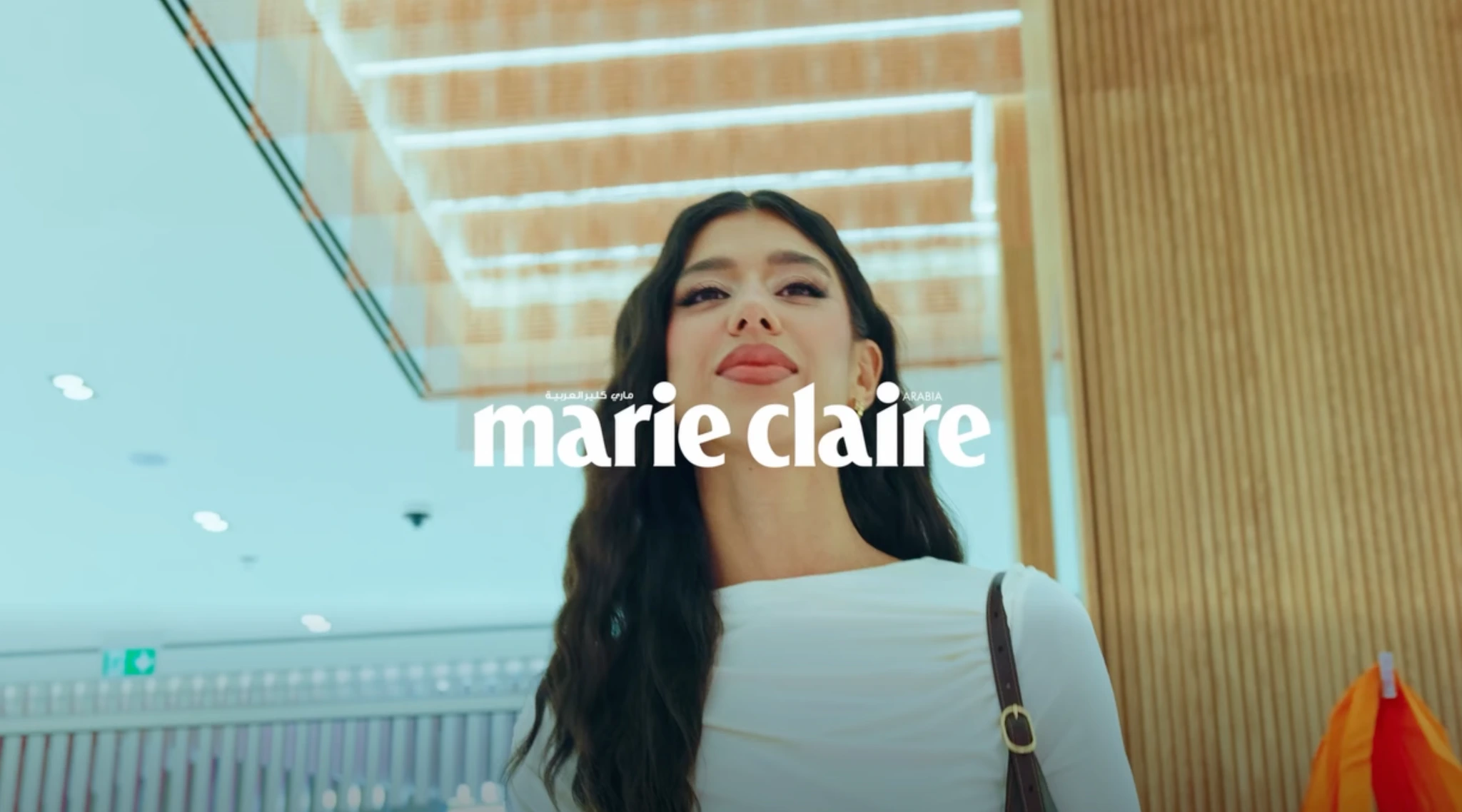 Marie Claire Arabia Instagram Reel cover